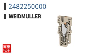 2482250000