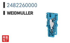 2482260000