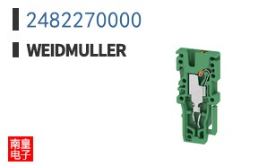 2482270000