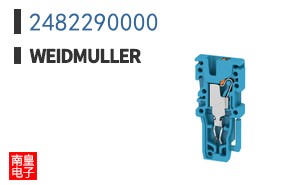 2482290000