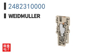 2482310000
