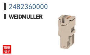 2482360000
