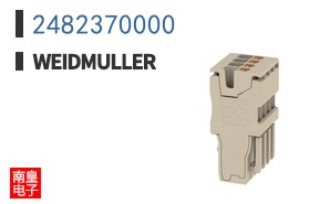 2482370000