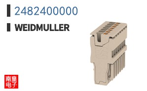 2482400000