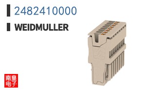 2482410000