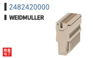 2482420000