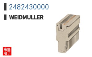 2482430000