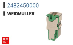 2482450000