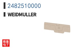 2482510000
