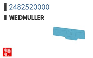 2482520000