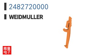 2482720000
