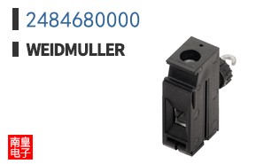 2484680000