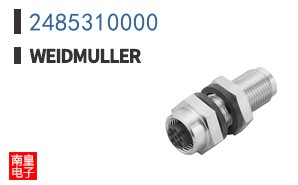 2485310000