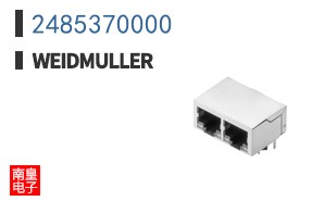2485370000