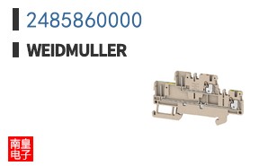 2485860000