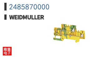 2485870000