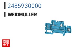 2485930000