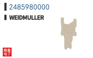 2485980000