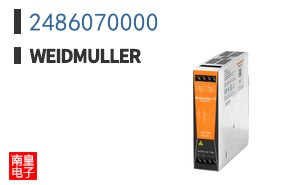 2486070000