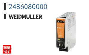 2486080000
