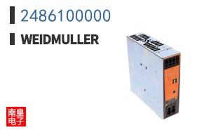 2486100000