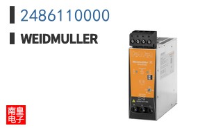 2486110000