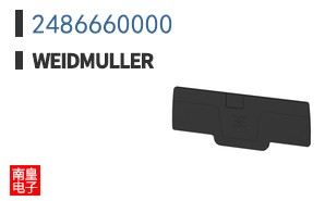 2486660000