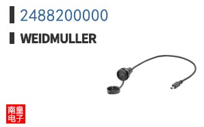 2488200000