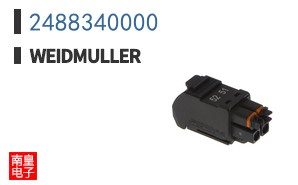 2488340000