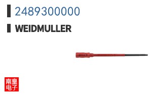 2489300000
