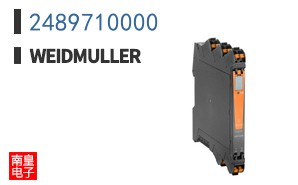 2489710000