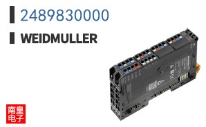 2489830000