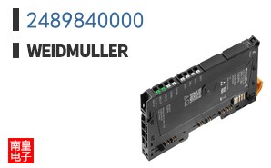 2489840000