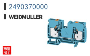 2490370000