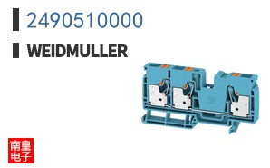 2490510000
