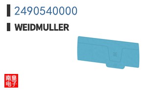 2490540000
