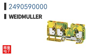 2490590000