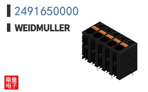 2491650000