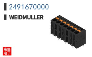 2491670000