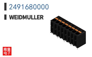 2491680000