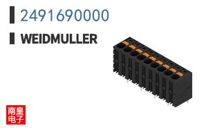 2491690000