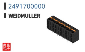 2491700000