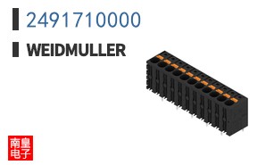 2491710000