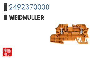 2492370000