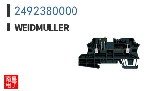 2492380000