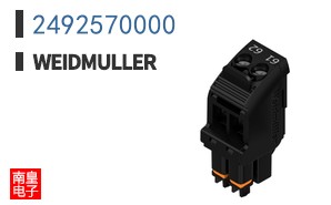 2492570000