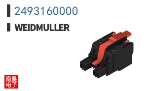 2493160000