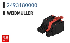 2493180000