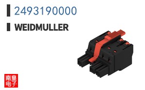 2493190000