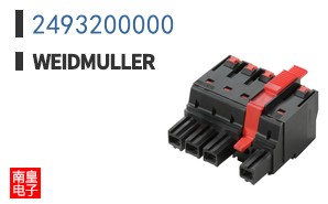 2493200000